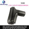 VIUB 1-1/4 inches 31.75mm vacuum cleaner 2-IN-1 UTILITY NOZZLE/BRUSH for VACMASTER MOST HOSE SYSTEMS 