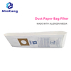 Dust paper bag filter for HOOVER Elite, Futurav., Soft & Light vacuum cleaner PART