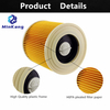 Yellow DXC01 Cartridge vacuum HEPA filter for Original KARCHER Wet/Dry Vacuum Cleaner WD
