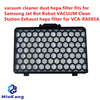 VCA-AHF90 Exhaust dust hepa filter for Samsung VACUUM Clean Station VCA-RAE85A