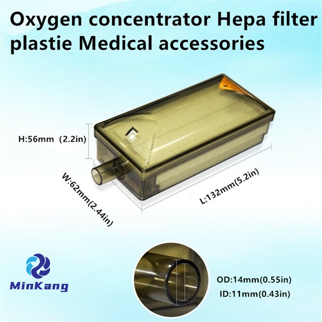 oxygen concentrator hepa filter for vacuum cleaner plastie medical accessories