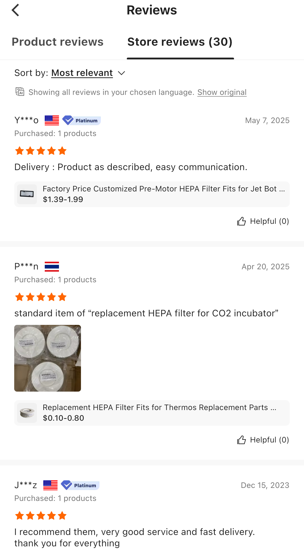GOOD REVIEWS(2)
