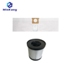 Vacuum DUST FILTER BAG and PET FILTER CARTRIDGE for STIHL SE 33,SEA 60(L),SEA 100(L)vacuum cleaner parts