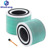 Superior Quality Green Cartridge Air Purifier Parts Activated Carbon Filter For LEVOIT CORE300 CORE-300-RF