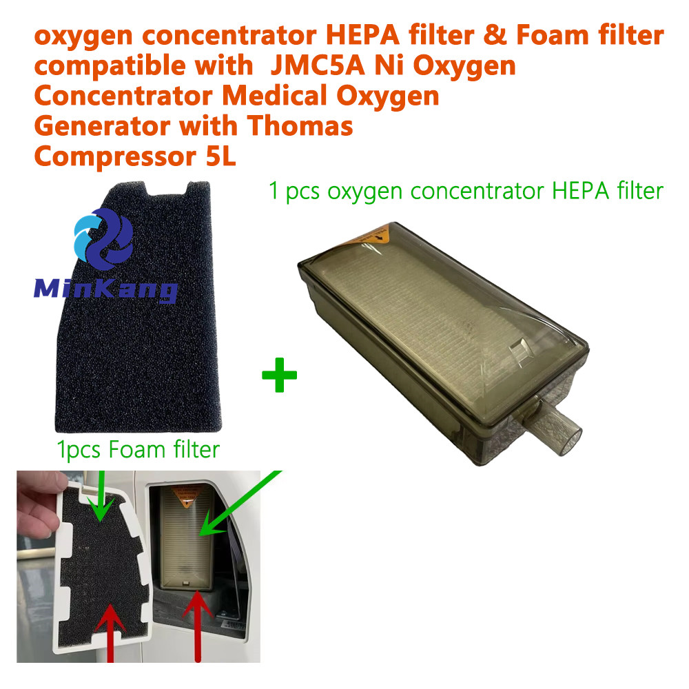 oxygen concentrator HEPA filter & Foam filter for JMC5A Ni Oxygen Concentrator Medical Oxygen Generator with Thomas Compressor 5L