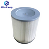 Customized Vacuum Cleaner Cartridge Filter for Wet Dry Vacuum Cleaner Accessory Parts