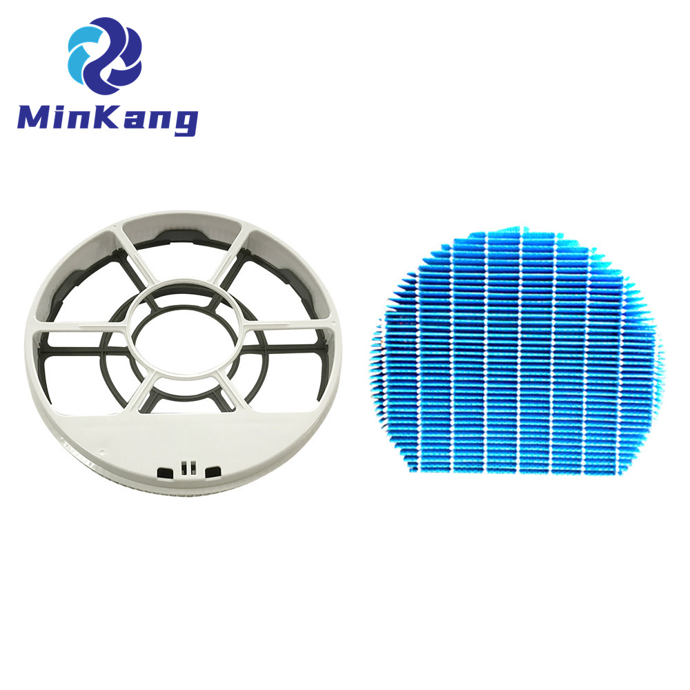 Humidification filter FZ-Y80MF for SHARP air purifier KC-Y80/Y65/Y45 FILTER with plastic frame