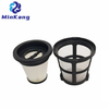 wash vacuum hepa paper filter and net cover for STIHL SEA20 Handheld wireless vacuum cleaner filter cleaning