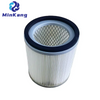 Customized Vacuum Cleaner Cartridge Filter for Wet Dry Vacuum Cleaner Accessory Parts