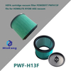 Green PWF-H13F HEPA Cartridge vacuum Filter for POWER FIT HOMELITE RYOBI AEG vacuum 
