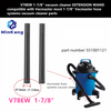 Black V78EW 1-7/8" vacuum cleaner EXTENSION WAND for Vacmaster most 1-7/8" Vacmaster hose systems