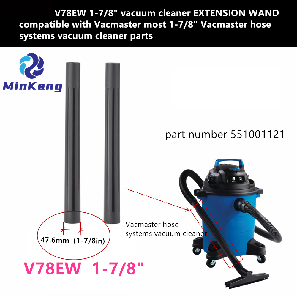 Black V78EW 1-7/8" vacuum cleaner EXTENSION WAND for Vacmaster most 1-7/8" Vacmaster hose systems