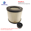 054-0291-8 Cartridge vacuum HEPA-like Fine Dust Pleated Filter for MAXIMUM 2OV MAX CORDLESS TOOLBOX WET/DRY VACUUM(054-0291-8)