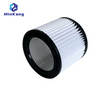 08-2551 Cartridge vacuum HEPA Filter for Stanley 5 Gallon Wet/Dry vacuum cleaner parts