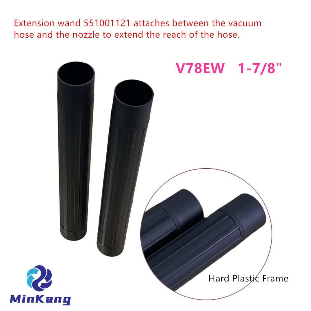 Black V78EW 1-7/8" vacuum cleaner EXTENSION WAND for Vacmaster most 1-7/8" Vacmaster hose systems