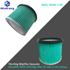 Reusable MOD. KVAG-1145 HEPA CARTRIDGE FILTER for King wet or dry pickup 5-10 Gallons vacuum cleaner parts