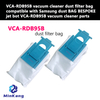 VCA-RDB95B vacuum cleaner dust filter bag for Samsung dust BAG BESPOKE jet bot VCA-RDB95B vacuum cleaner parts