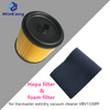 VCFS3701 Hepa filter&foam filter for Vacmaster wet/dry vacuum cleaner VBV1330PF