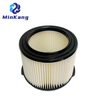 WS11045F WS12045F WS13045F WS14045F Vacuum Cleaner Filter Replacement for WORKSHOP 5 to 16 Gallon Wet/Dry