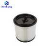 Cartridge vacuum HEPA Filter for Guild 30L Canister Vacuum Cleaner Wet & Dry hoover 8642240 vacuum cleaner 