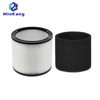 90304 Cartridge vacuum Filter Type U ，Wet Foam Filter 90585 for Shop-Vac 12 Gallon Hardware Wet Dry Blower Vac 