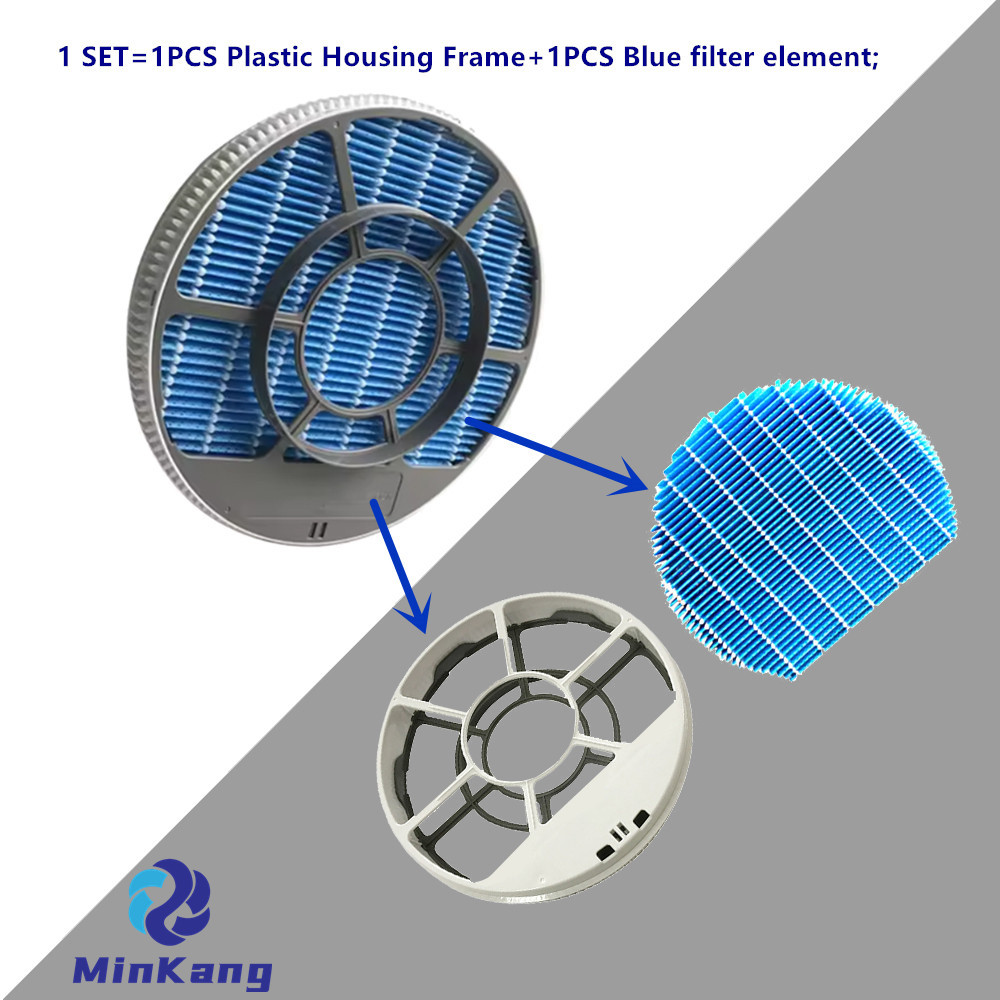 FZ-AG01K1 Plastic Housing Frame Purifier Humidification HEPA Filter FZ-Y80MF for SHARP KC-B40 air Purifier Accessories