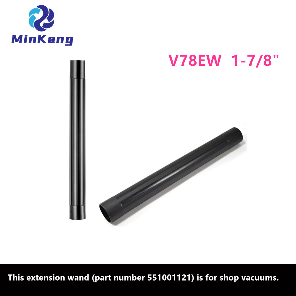 Black V78EW 1-7/8" vacuum cleaner EXTENSION WAND for Vacmaster most 1-7/8" Vacmaster hose systems