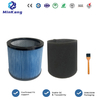 Cartridge vacuum HEPA wet foam Sleeve filter replacement for Dayton cleaning vacuum cleaner filter in china