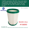 156093 washable 4BLANC Alize vacuum cleaner filter for 4BLANC Alize, as well as Fixiton M1 and M2 models of range hoods.